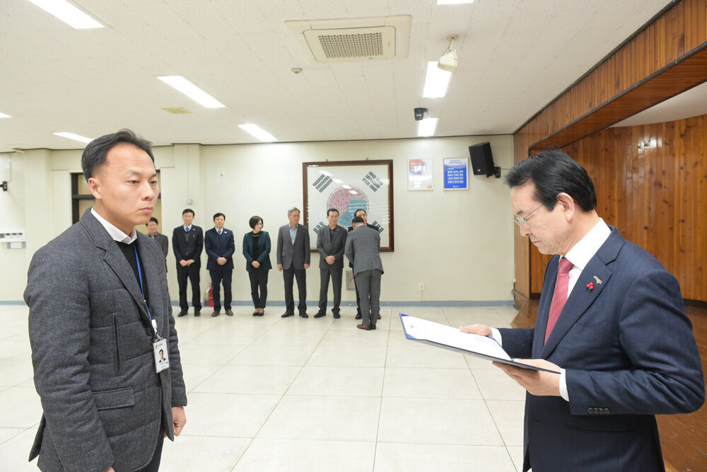 2020년도 상반기 정기인사-1