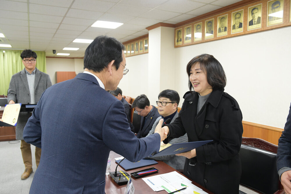 제1회 도시계획위원회 위촉식