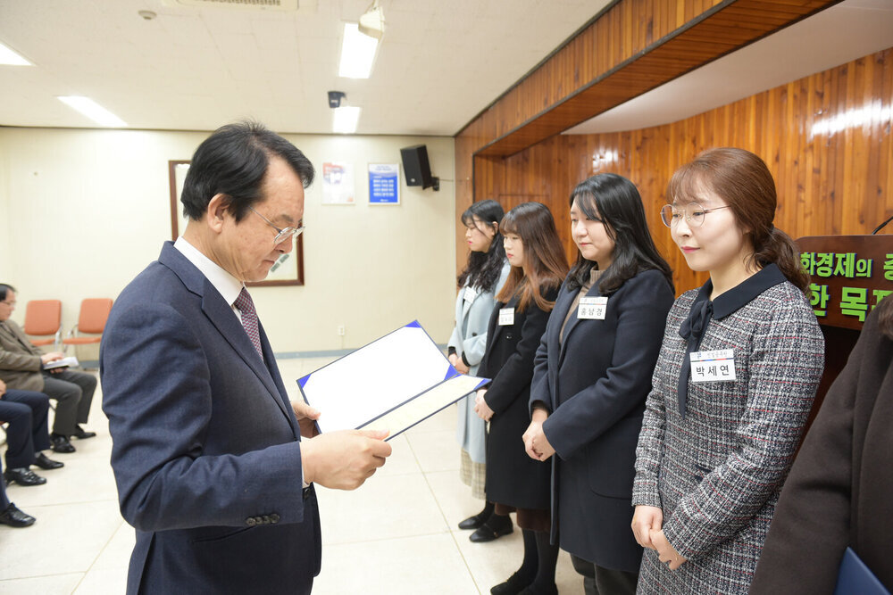 2월 정례조회-2