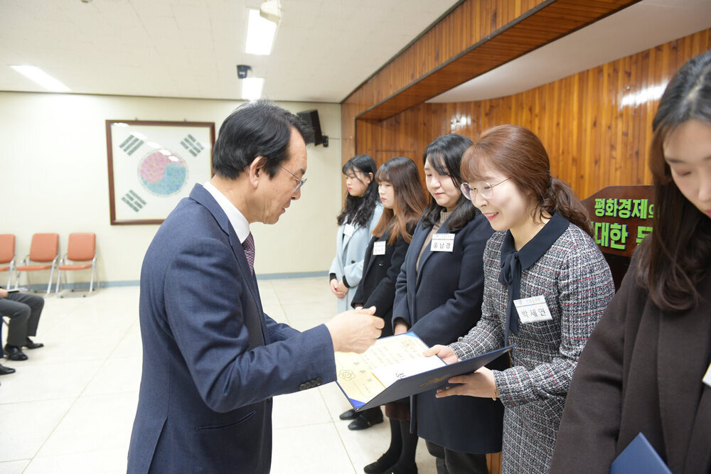 2월 정례조회-2