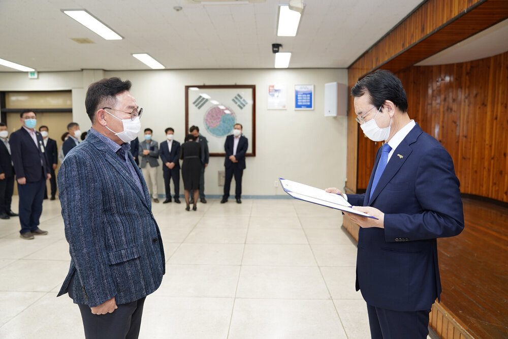 회의실