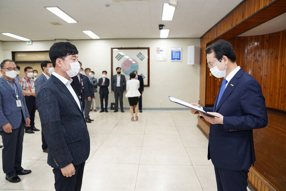 회의실