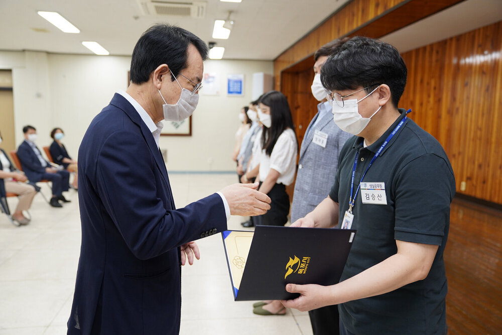 (08.03.회의실) 8월 정례조회