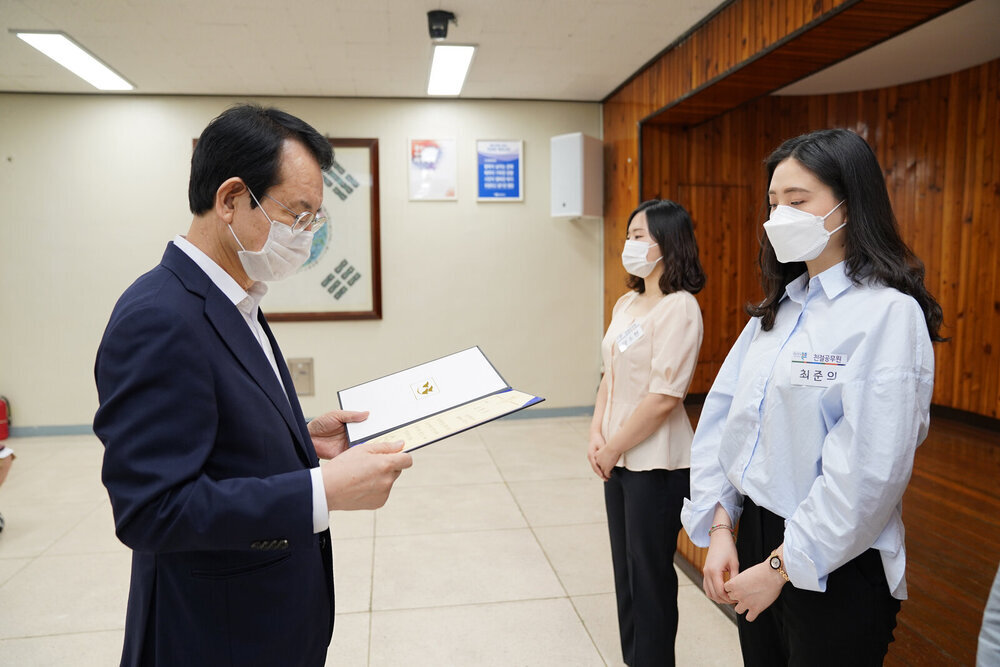 (08.03.회의실) 8월 정례조회