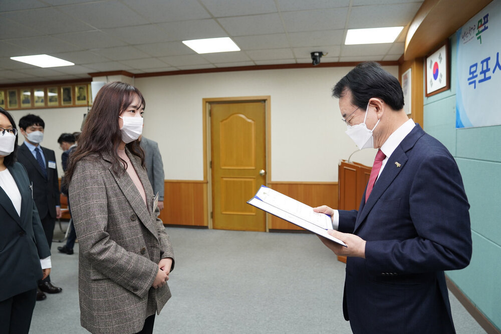 2020신규공무원 임용장 수여식 -