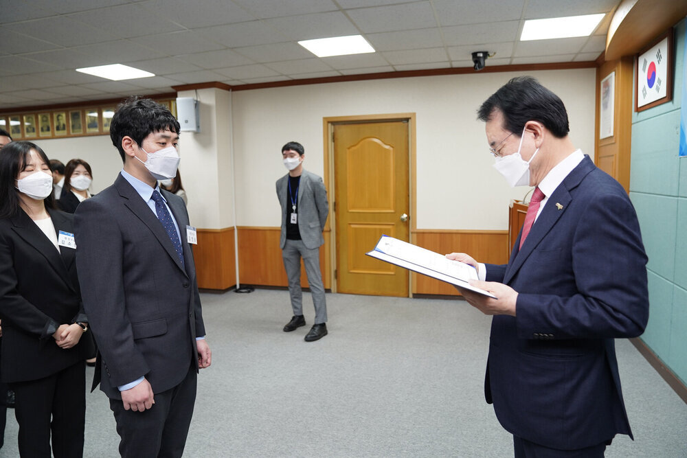 2020신규공무원 임용장 수여식 -