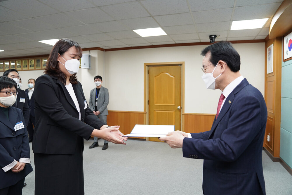 2020신규공무원 임용장 수여식 -