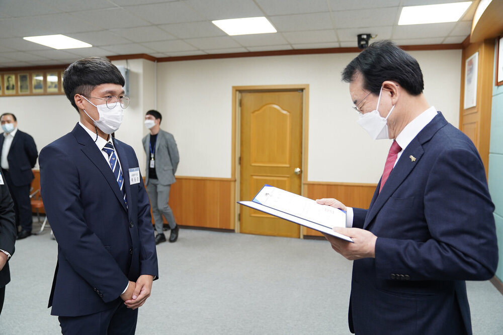 2020신규공무원 임용장 수여식 -