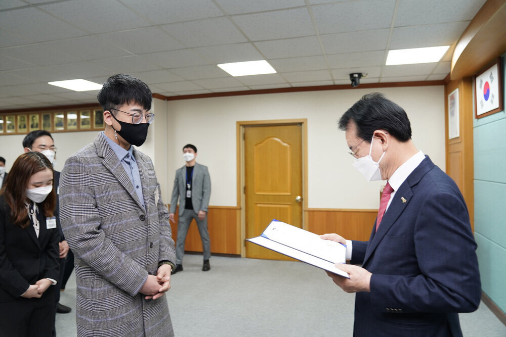 2020신규공무원 임용장 수여식 -