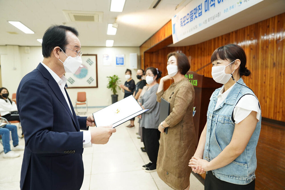 목포으뜸맛집 미식 아카데미 수료식