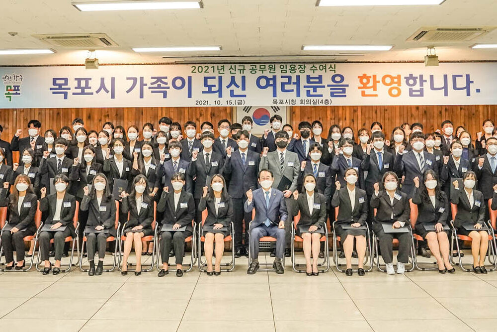 신규공무원 임용장 수여식 -3