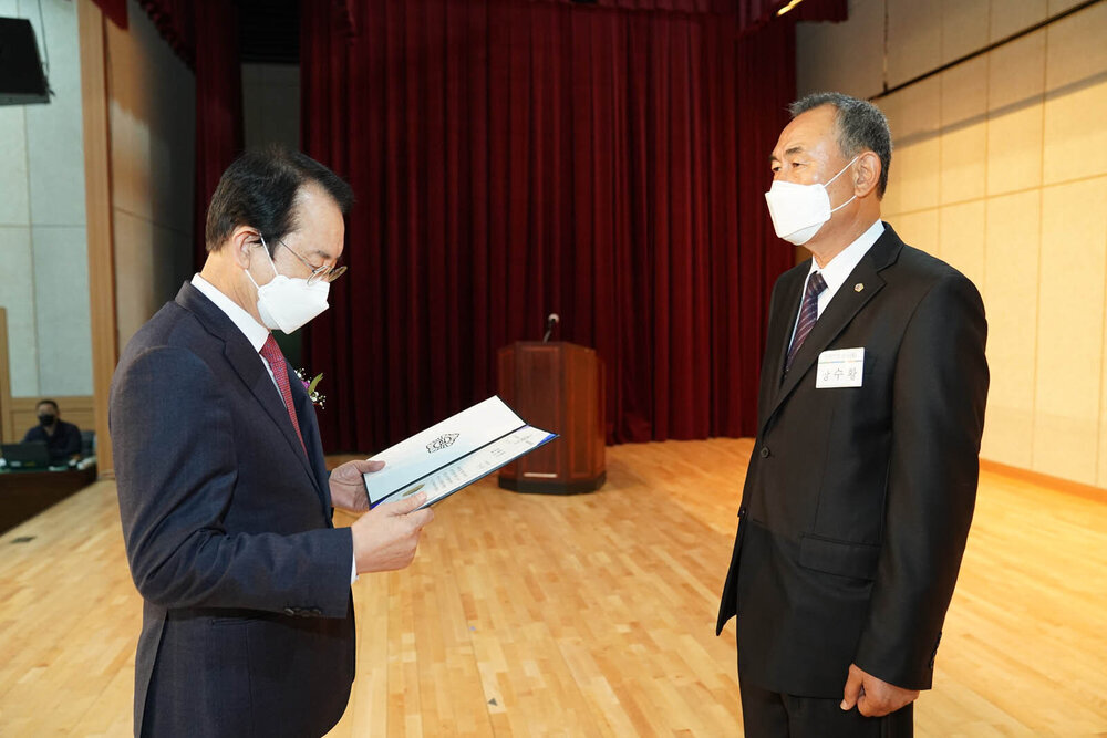 제69주년 재향군인의 날 기념식