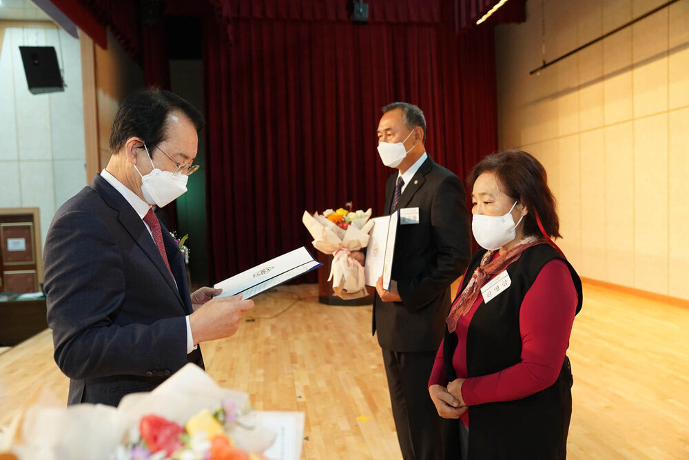 제69주년 재향군인의 날 기념식