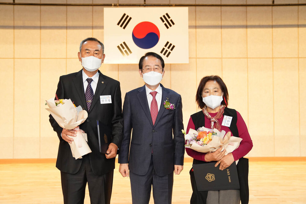 제69주년 재향군인의 날 기념식