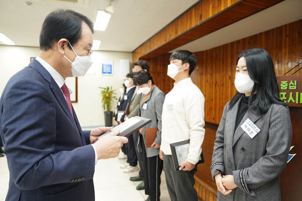 11월 정례조회 -1 