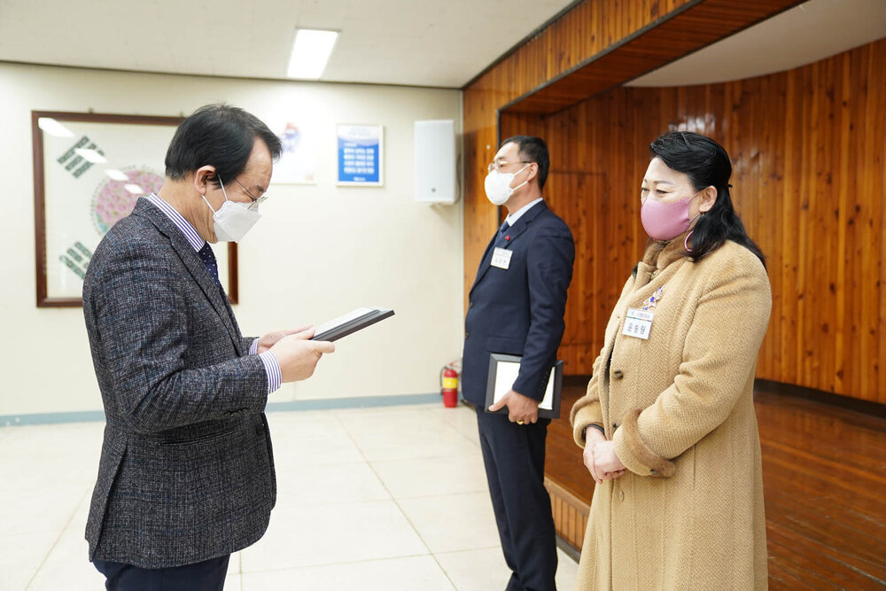12월 정례조회 -3