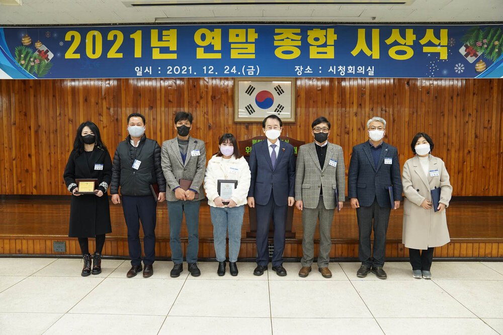 2021연말시상식-3