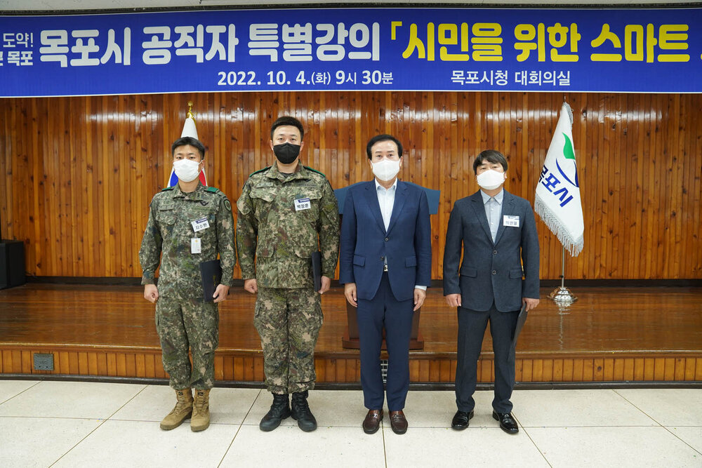 10월 정례조회 -1
