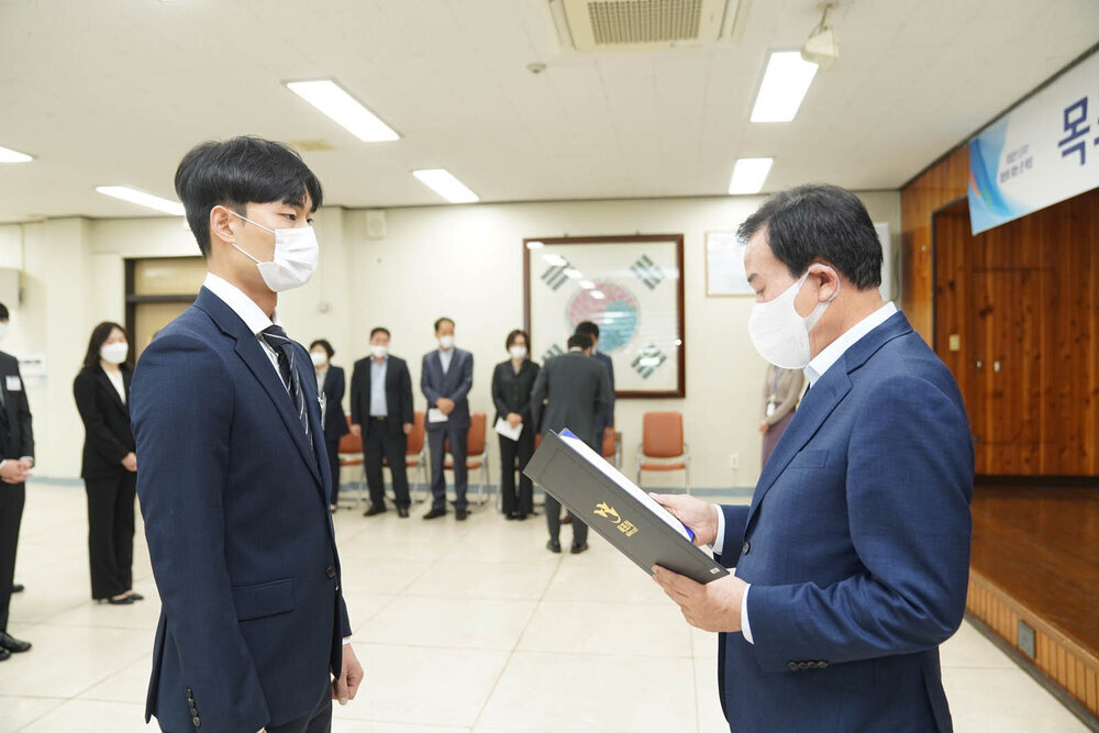 신규공무원 임용장-1