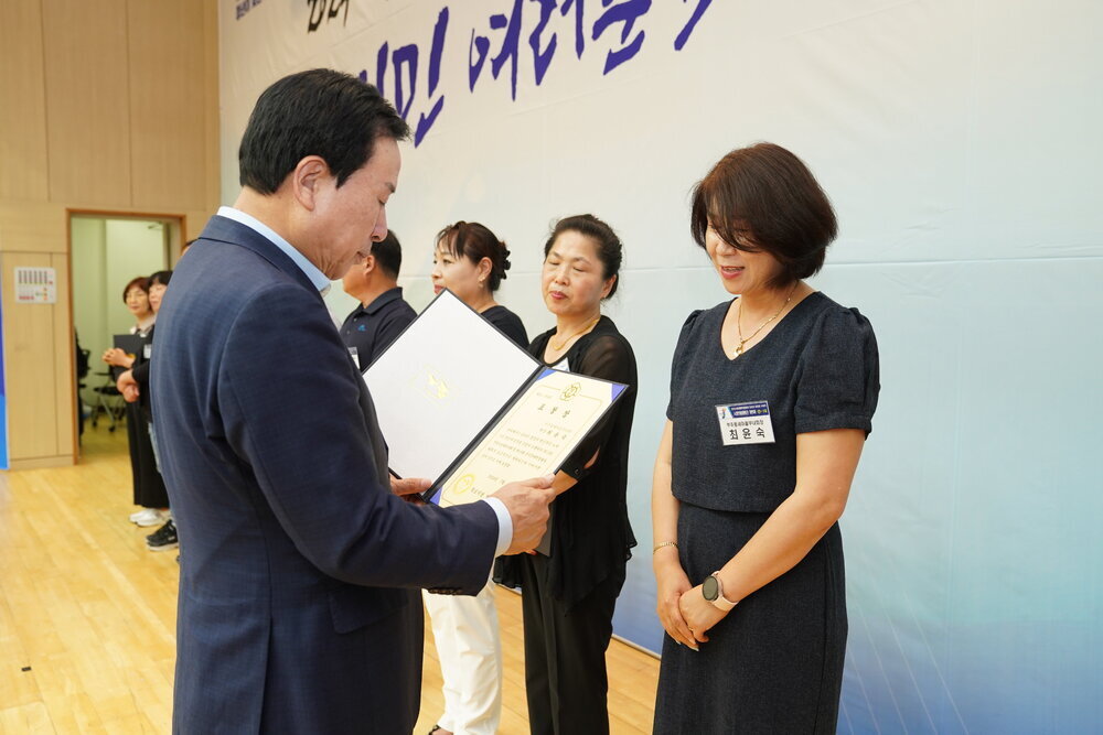 전국소년(장애학생)체전 성공개최 유공자 표창 수여식-9
