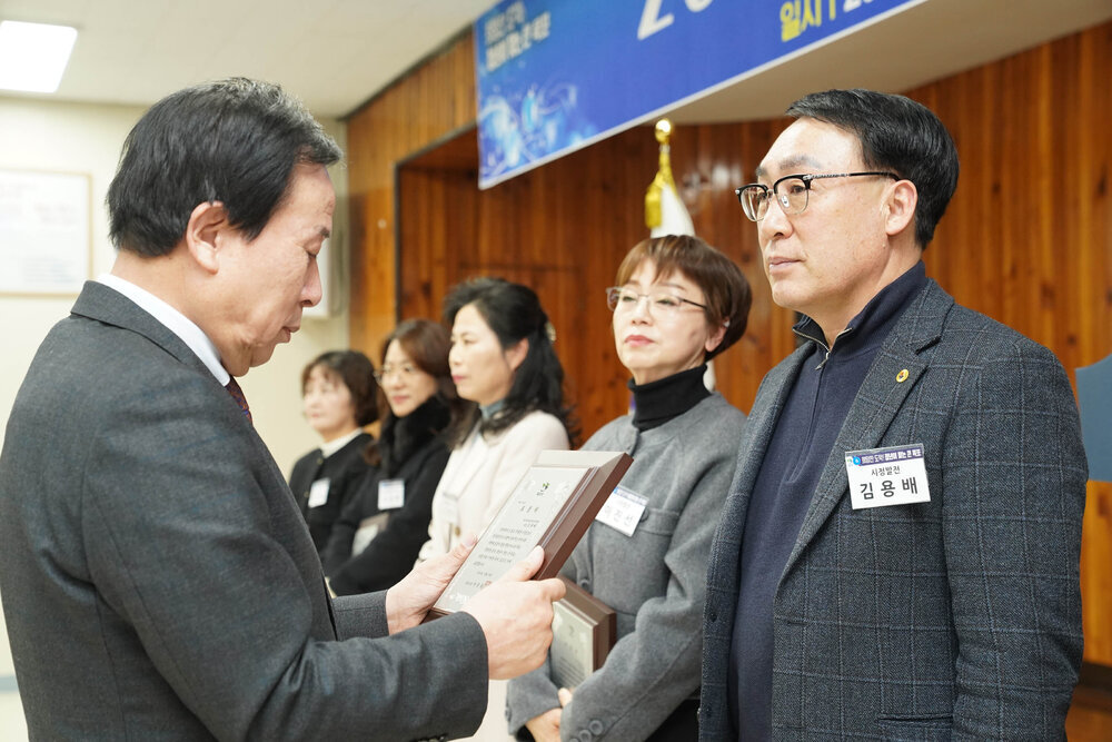(12.20.상황실) 연말시상식-1