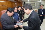 박홍률 목포시장 표창패 전달.
