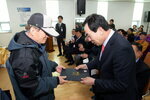 박홍률 목포시장 노인복지 유공자 시상.