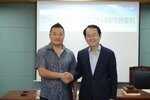 2018목포시체육회 임시 대의원 총회