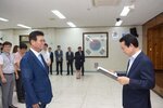 2018년08월13일 5급이하 정기인사 임용장 교부식