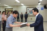 2018년08월13일 5급이하 정기인사 임용장 교부식