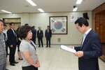 2018년08월13일 5급이하 정기인사 임용장 교부식