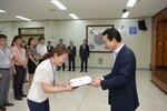 2018년08월13일 5급이하 정기인사 임용장 교부식