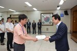 2018년08월13일 5급이하 정기인사 임용장 교부식