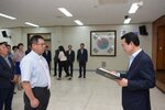 2018년08월13일 5급이하 정기인사 임용장 교부식