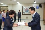 2018년08월13일 5급이하 정기인사 임용장 교부식