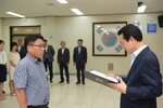 2018년08월13일 5급이하 정기인사 임용장 교부식
