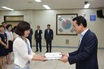 2018년08월13일 5급이하 정기인사 임용장 교부식