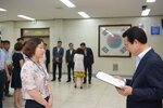 2018년08월13일 5급이하 정기인사 임용장 교부식