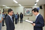 2018년08월13일 5급이하 정기인사 임용장 교부식