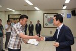 2018년08월13일 5급이하 정기인사 임용장 교부식