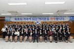 08.31 신규공무원 임용장수여식 단체사진