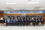 08.31 신규공무원 임용장수여식 단체사진