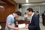 9월 정례조회