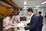 9월 정례조회