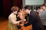 2018 양성평등주간 기념식