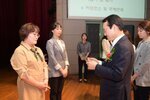 2018 양성평등주간 기념식