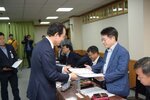 목포시 기업유치단 회의