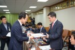 목포시 기업유치단 회의
