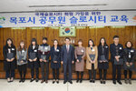2018년 11월 정례조회