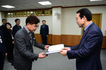 2019년도 상반기 5급이상 임용장교부